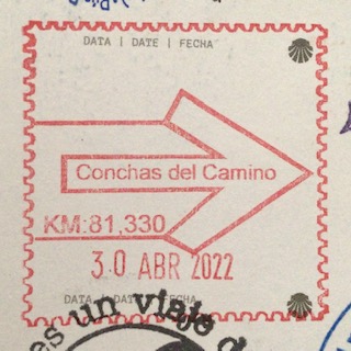 Camino sello from day ten on the Camino Portugues from Redondela to Pontevedra